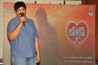 Love Life Movie Audio Release